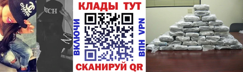Купить наркотики сайты Соликамск Cocaine гидра зеркало ГАШ Меф мяу мяу