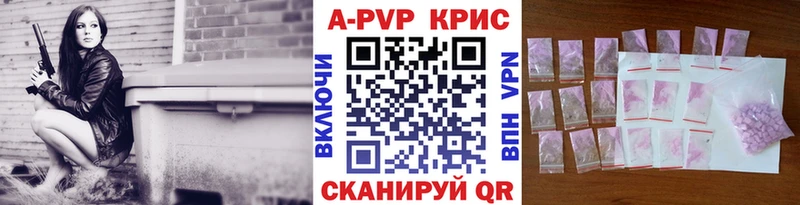 А ПВП СК  Соликамск 