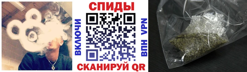 БУТИРАТ бутандиол  Соликамск 