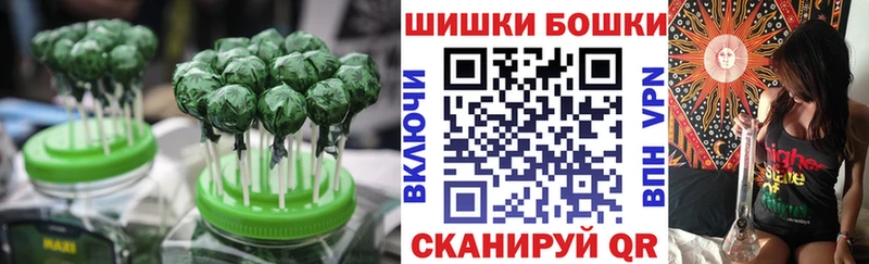 купить  сайты  ссылка на мегу ССЫЛКА  Cannafood конопля  Соликамск 