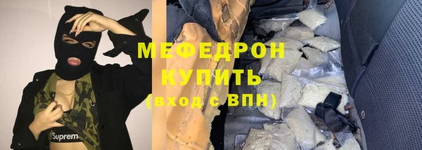 Альфа ПВП Абдулино