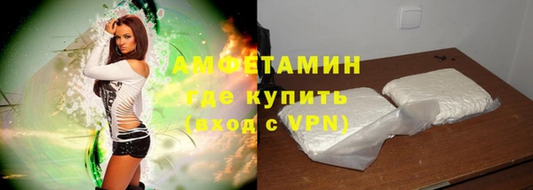 a pvp Абаза