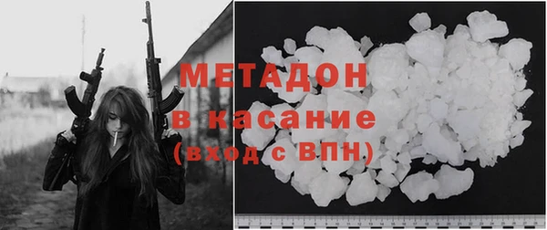 a pvp Абаза