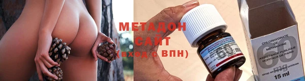 мефедрон VHQ Алзамай