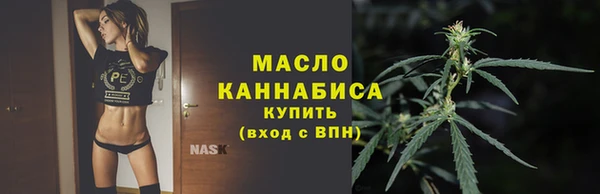 a pvp Абаза