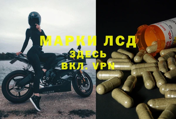 Альфа ПВП Абдулино
