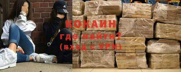 a pvp Абаза