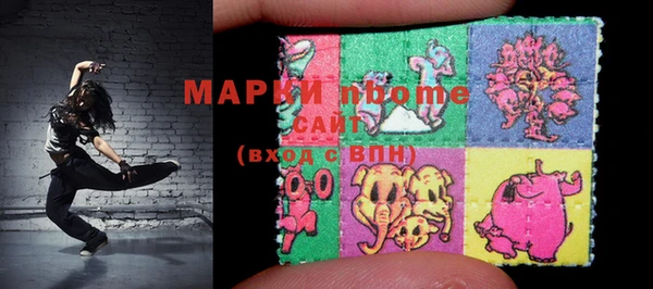 a pvp Абаза
