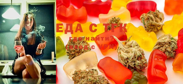 экстази Алексеевка