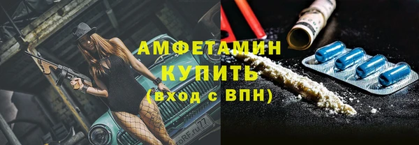 a pvp Абаза
