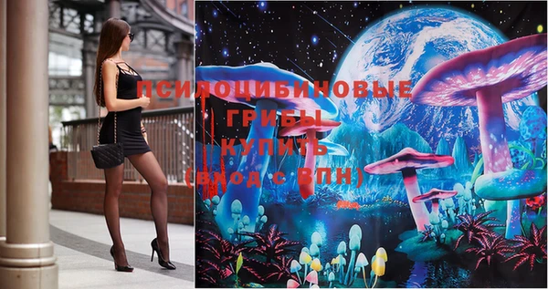 экстази Нягань