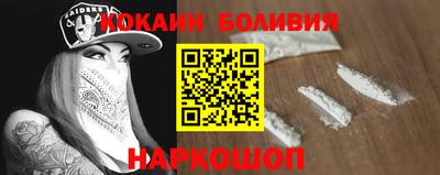 мефедрон Рязань