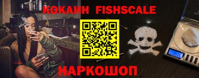 стафф Свободный