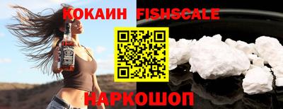 мефедрон Рязань