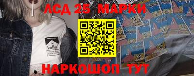 mix Рыбинск