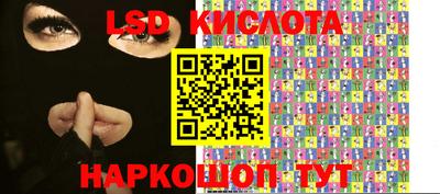 mix Рыбинск