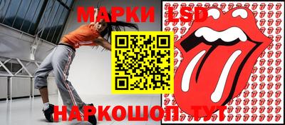мяу мяу мука Северобайкальск