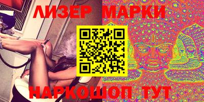 мефедрон Рязань