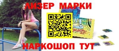стафф Свободный