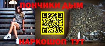 винт Севастополь