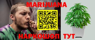 стафф Свободный