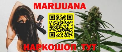 мефедрон Рузаевка