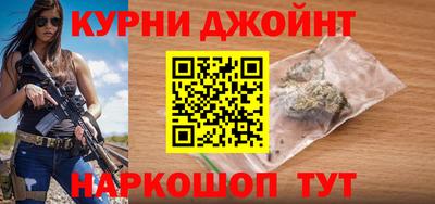 мяу мяу мука Северобайкальск