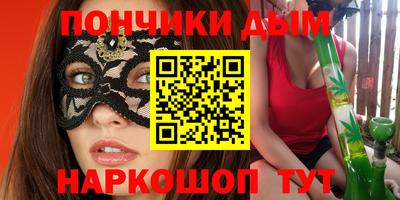 стафф Свободный