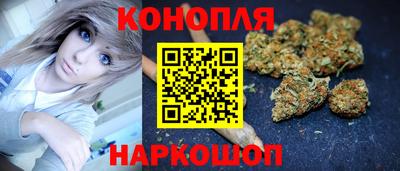 мефедрон Рязань