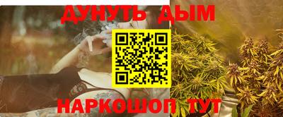 стафф Свободный
