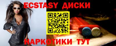 стафф Свободный