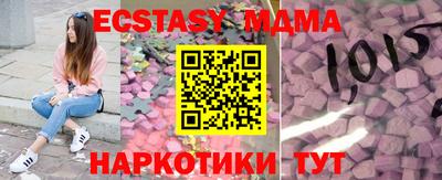 мефедрон Рязань