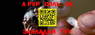 mix Рыбинск