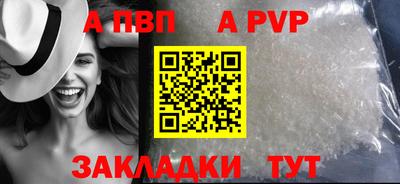 mix Рыбинск