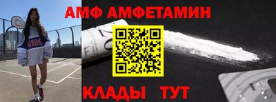 mix Рыбинск