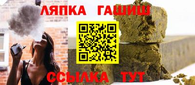 mix Рыбинск