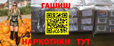 стафф Свободный