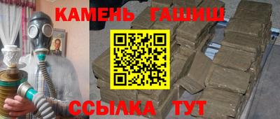 мефедрон Рязань