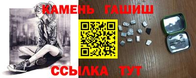 мяу мяу мука Северобайкальск