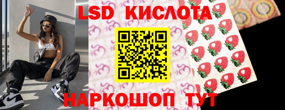 MDMA Соликамск