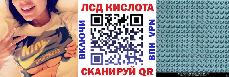 магазин наркотиков Соликамск Марки N-bome 1500мкг
