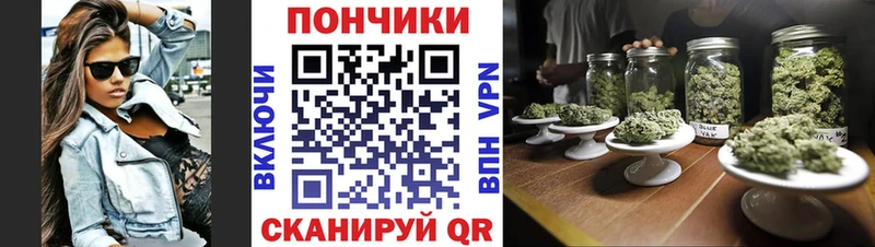 даркнет сайт  Соликамск  Канабис AK-47 